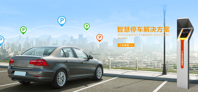 南京美狮贵宾会电器有限公司
