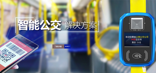 南京美狮贵宾会电器有限公司